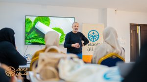 البرنامج التدريبي لريادة الأعمال – الدورة الأولى